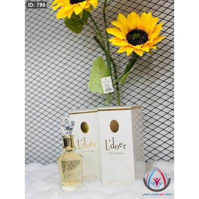 عطر ldoer