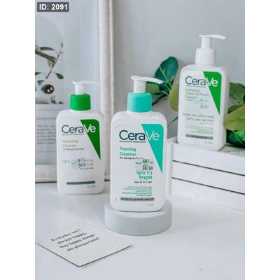 غسول وجه cerave