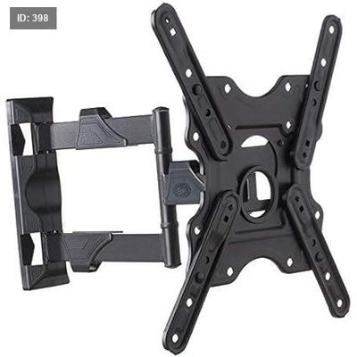 حمالة شاشة متحركة - Screen holder P4 (32" - 55")