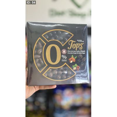 كرات الشوكولاتة دراجيه Tops بدون سكر وبدون جلوتين وزنها 375 غرام