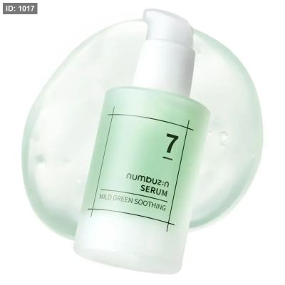 نومبوزين Numbuzin رقم 7 Mild Green Soothing Serum 50ml