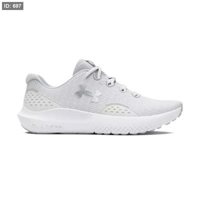 Under Armour Surge 4 Running