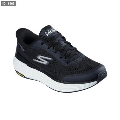 Skechers Slip-ins: Max Cushioning Suspension