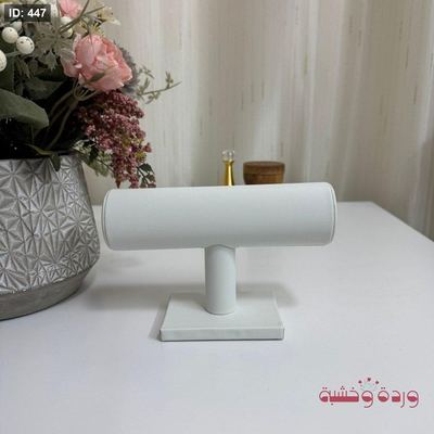 ستاند اساور