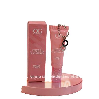 مطري زبدة الشفاة OG