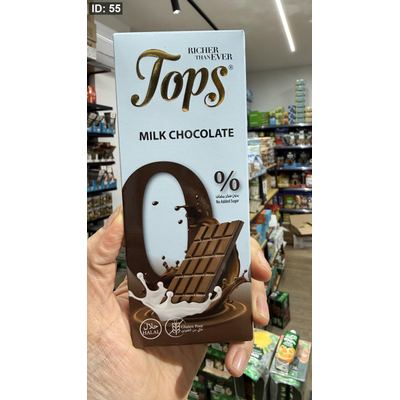 شوكولاتة Tops بالحليب الدايت خالي من السكر والجلوتين وزنها 60 غرام