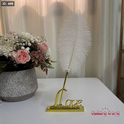 قلم ريشة مع ستاند كلمة love