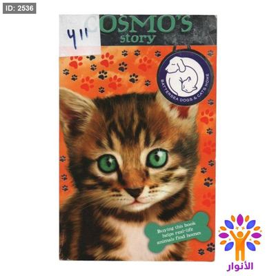 COSMO'S story