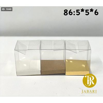 تغليف pvc 5*5*6 ( 10 قطع )