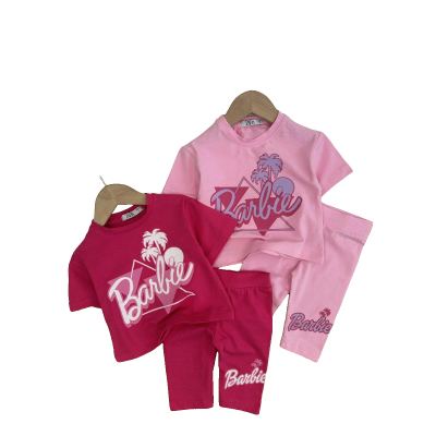 بدلة zara عملي 6079