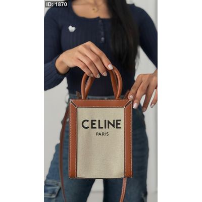 شنطة - Celine Mini Book / شامل علبة الشركة