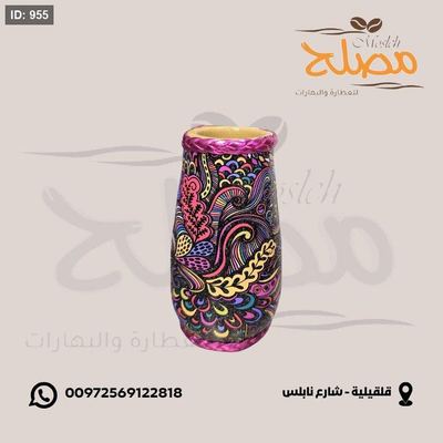 كاسة متة فخار
