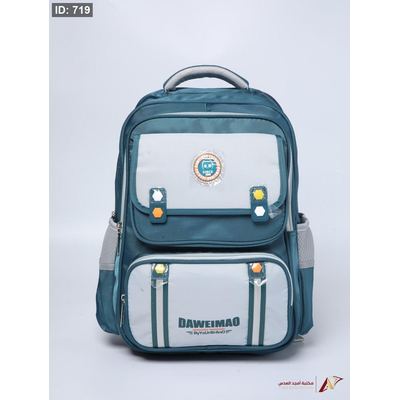 شنط ابتدائي AB-25-8