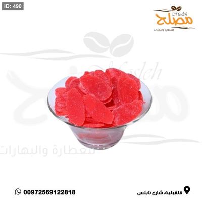 شرائح اناناس بنكهة الفراولة