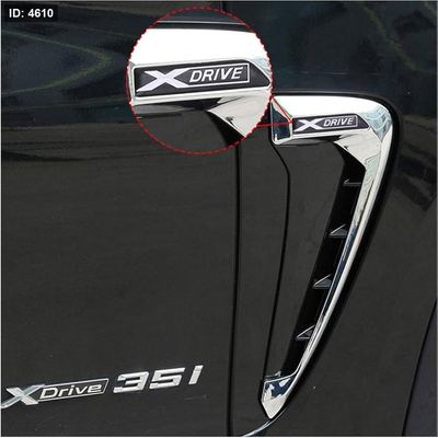 تنفيخ جناح X5