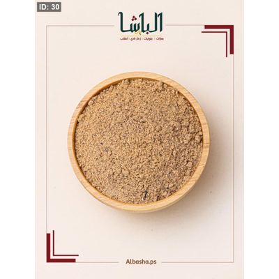 بهار كباب
