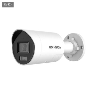 DS-2CD2087G2H-LIU/SL 8MP 2-WAY AUDIO