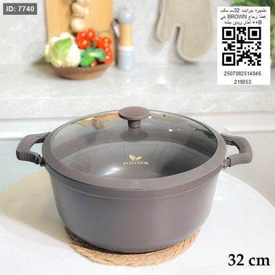 طنجره جرانيت 32سم سكب غطاء زجاج BROWN بني إطار سيليكون وايدين جلد ++B