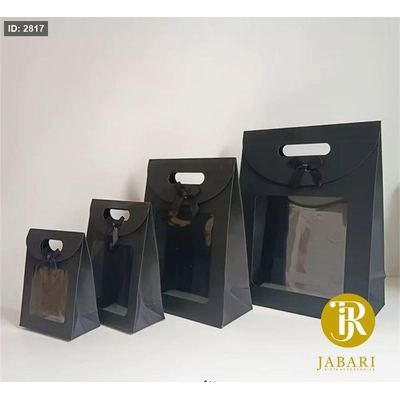 اكياس كرتون وجه شفاف اسود قفل سكوتش & ببيونة (12 قطعة)