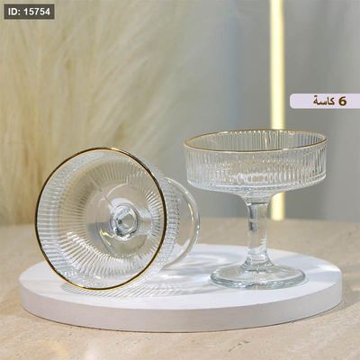 طقم كاسة بوظة /6 زجاج سادة محزز حيف ذهبي رجل طويل ASC-02T ++ع10