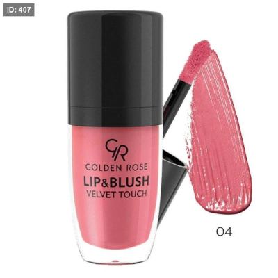 أحمر الخدود من چولدين روز Golden Rose Lip & Blush Velvet Touch