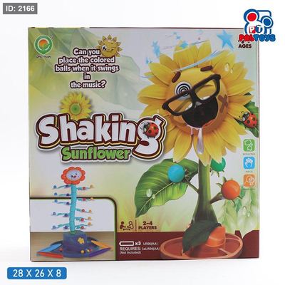Sunflower Balance Challenge – لعبة توازن زهرة الشمس 🌻