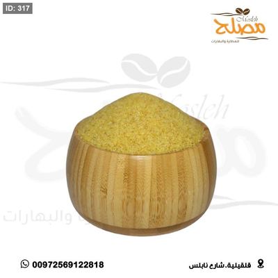 برغل ناعم