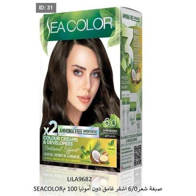 SEACOLORصبغة شعر6/0 اشقر غامق دون أمونيا 100 م