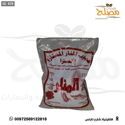 ملح خشن