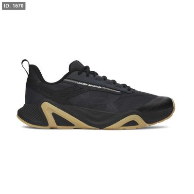 Under Armour Charged Commit TR 5