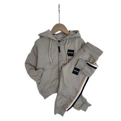 بدلة ربيعي BOSS 1129