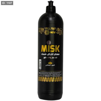 مسك معطر ارضيات اصفر 1 لتر