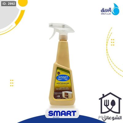 ملمع خشب 600 مل رائحة الليمون – سمارت Smart