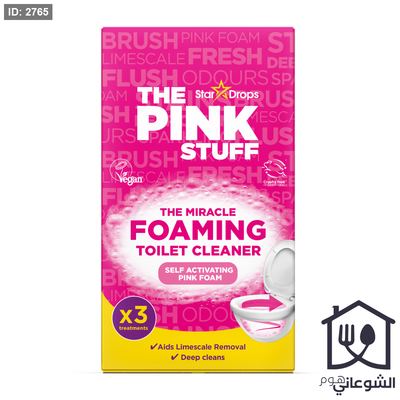 منظف المراحيض الرغوي ،تنظيف عميق مزيل للبقع الصعبة و الروائح و الترسبات 300g The Pink Stuff Fomaing