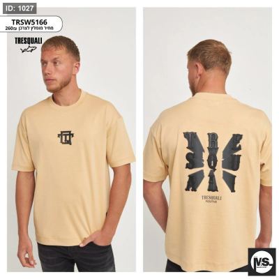 Men oversize T-shirt TRSW5166