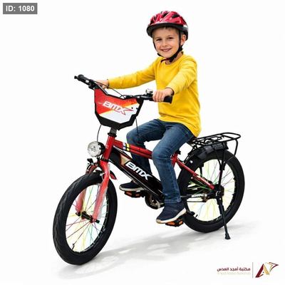 بسكليت BMX مقاس 20 انش لون احمر
