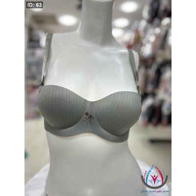 ستيانات ستاتي
