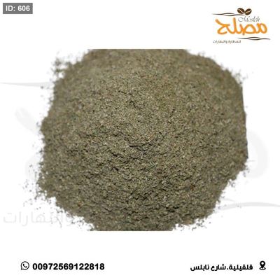 زعتر بلدي مطحون بدون سمسم