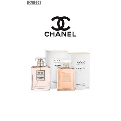 عطر - COCO MADEMOISELLE by chanel