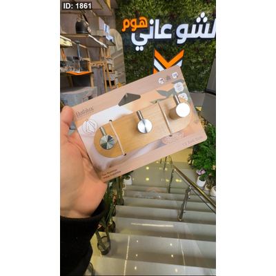 علاقة تلزيق بامبو مع ستانلس ثلاثية