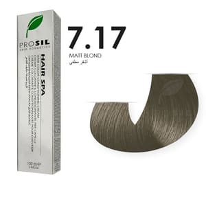 صبغة شعر بروسيل اشقر مطفي NO 7.17