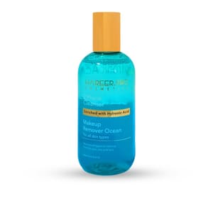 مزيل مكياج حرير برو HAREER PRO OCEAN 250ML
