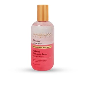 مزيل مكياج حرير برو HAREER PRO ROSE 250ML