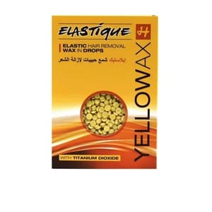 شمع حبيبات هوليدي اصفر  YELLOW WAX 500 g