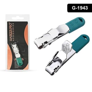 قصاصة اظافر حرير برو HAREER PRO ACCESSORIES 435