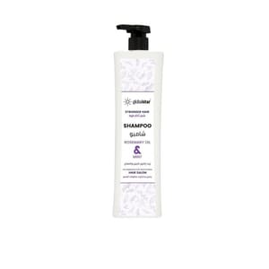 شامبو جلوبال زيت اكليل الجبلGLOBAL HAIR SHAMPOO 1L