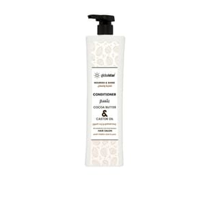 بلسم جلوبال زبده الكاكاو GLOBAL CONDITIONER 1L