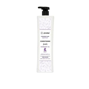 بلسم جلوبال زيت اكليل الجبل  GLOBAL CONDITIONER 1L