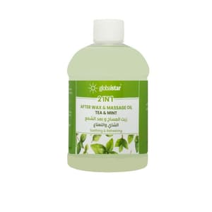 زيت مساج  جلوبال GLOBAL AFTER WAX SOOTHING 500ML