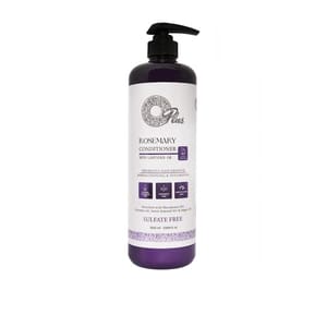 بلسم شعر اوبلس OPLUS ROSEMARY CONDITIONER 1L